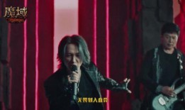 一起乐队爆料视频,独家爆料视频带你走进音乐幕后