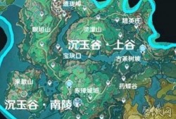 最新原神地图爆料视频在线观看,探索神秘新区域，揭开游戏世界神秘面纱