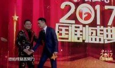 张译综艺爆料视频播放,揭秘幕后的精彩瞬间