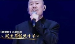 天堂爆料腾格尔视频