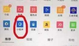 腾讯网友爆料事件最新,最新事件引发热议，真相究竟如何？