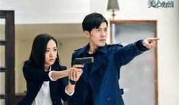 美人为馅1在线观看免费,揭秘神秘组织与爱情纠葛的悬疑之旅