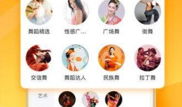 八卦吃瓜网红视频下载免费,免费下载带你一网打尽热门瞬间