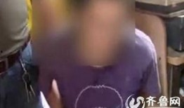 济南男子爆料视频最新,揭露惊人真相！