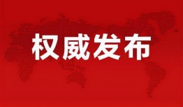 王梓瑜恋情爆料最新消息,神秘男友身份揭晓，甜蜜细节引热议