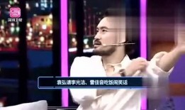 娱乐爆料赵泳鑫,揭秘明星背后的故事