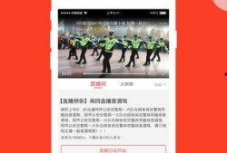 十堰头条最新爆料,重大事件背后真相揭晓！
