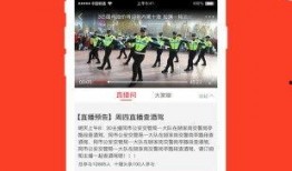 十堰头条最新爆料,重大事件背后真相揭晓！