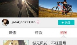 爆料新闻 视频素材库官网,独家爆料带你探秘海量素材背后的秘密