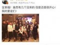 主播爆料南天开挂视频,主播爆料揭秘游戏内幕