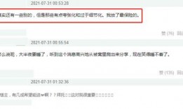 吃瓜事件最新爆料网址,揭秘幕后真相，网址曝光！