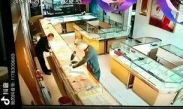 金店爆料视频大全最新版,揭秘行业内幕，带你走进神秘的金饰世界