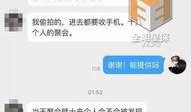 马容爆料出轨最新消息,最新爆料揭露惊人内幕
