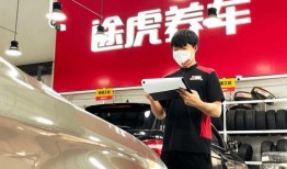 途虎汽车保养爆料新闻视频,揭秘保养内幕，车主权益如何保障？