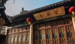 南京玄奘寺爆料事件视频,真相与争议的交织