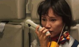 汪兰爆料录音是真的吗视频,视频证据揭示真相