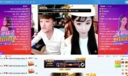 八卦爆料舞帝是谁啊视频,八卦爆料视频带你一探究竟