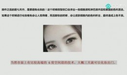 纹绣爆料视频教程完整版,跟随完整版视频学习纹绣技艺