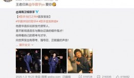 小萍情感爆料视频大全,揭秘视频大全中的情感故事