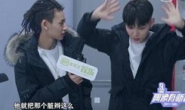 节目组爆料小鬼视频大全,揭秘节目组独家爆料背后的精彩瞬间