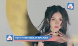 露露娱乐爆料馆