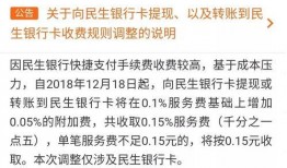 吃瓜群众视频免费微信,吃瓜群众视频，轻松获取精彩内容！
