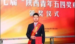 郑远元爆料新闻,揭秘新闻背后惊人真相