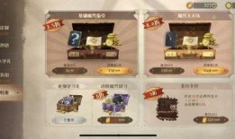 魔法觉醒最新爆料从哪看,揭秘最新爆料，探寻神秘魔法世界的诞生之谜