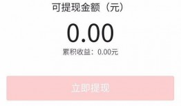 今日头条爆料在哪发