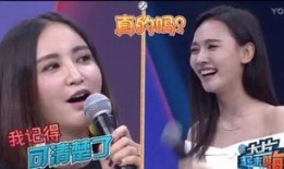 湖南娱乐圈爆料