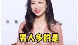 泰国娱乐圈吃瓜爆料,揭秘明星背后的惊人真相