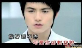 马天宇今日爆料,揭秘娱乐圈不为人知的秘密