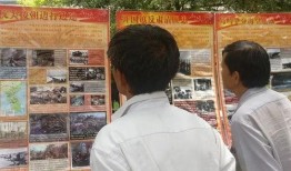 纳雍新闻爆料事件