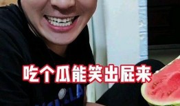 网曝吃瓜事件免费观看,免费观看背后的真相大揭秘