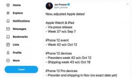 最新爆料秋天,揭秘秋天那些不为人知的奇闻轶事