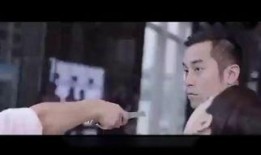 虐之恋在线观看完整版,禁忌之恋的悲怆演绎