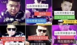 一发视频在线观看