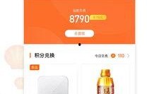 新闻爆料青岛新闻网最新,揭秘青岛某神秘项目背后真相