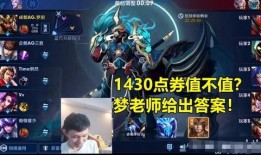 武圣爆料特效视频下载,下载体验震撼视觉盛宴