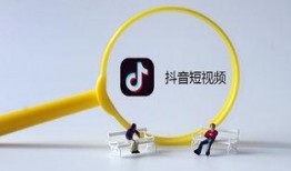 化妆品行业爆料视频播放