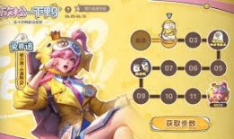 小牛王者爆料视频下载,揭秘游戏幕后精彩瞬间