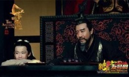 军师联盟42集在线观看,谋略巅峰，智斗风云再起