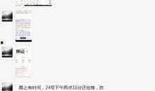 爆料我的家视频,一场家庭生活的真实呈现