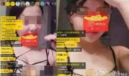 八卦主播枭雄爆料视频,揭秘八卦爆料背后的真相