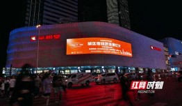 湖南直播新闻爆料,揭秘当地热点事件背后的真相
