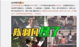 奇暖8周年爆料视频,揭秘幕后精彩瞬间与独家爆料