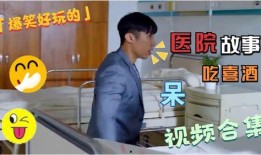 农村妈妈爆料视频大全,真实生活瞬间，感人故事汇聚