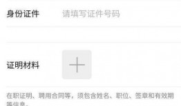 网络爆料有啥好处吗视频,揭秘信息时代下的舆论力量与风险