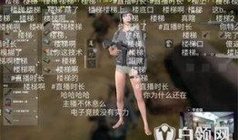 鸡哥娱乐爆料视频在线观看,热门爆料视频在线观看，精彩内容抢先看！