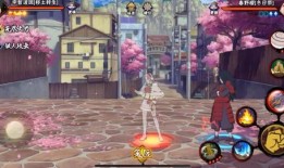 秽土转生斑视频爆料,揭秘神秘力量背后的真相与秘密